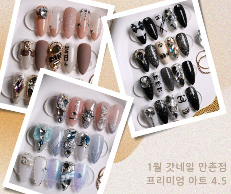 [대구/수성구] 예쁜 네일아트는 갓네일 만촌점에서:)