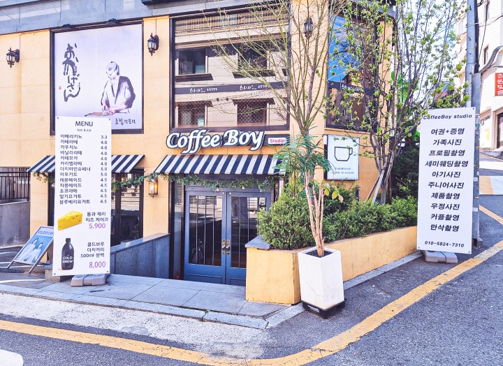 [서울/관악구] 낙성대 사진관에서 멋진 촬영하고 사진 남겨보세요!