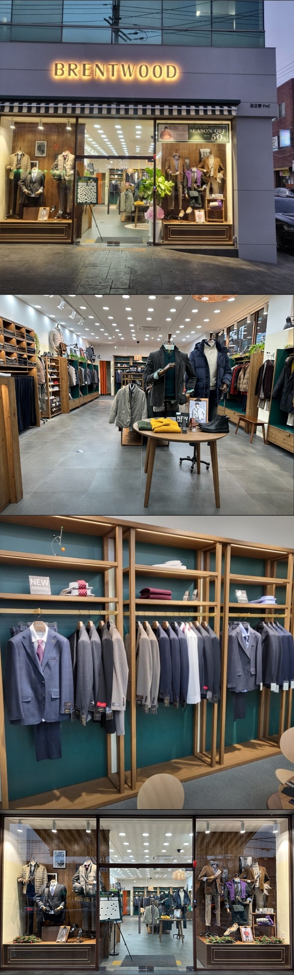 [대구/칠곡] 코오롱 브렌우드 칠곡점에서 패션의류 구경하세요!