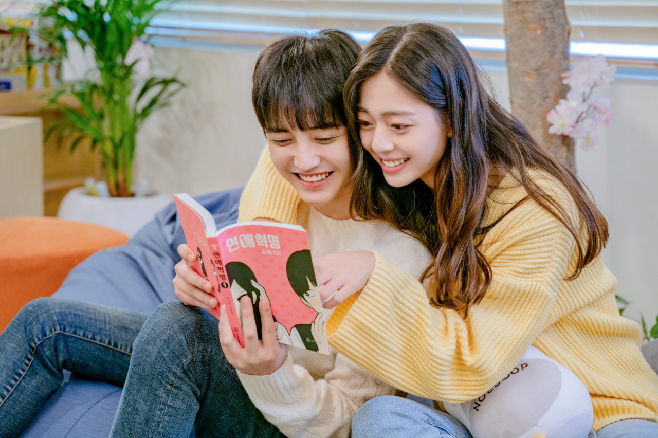 [서울/성북구] 색다른 실내데이트! 놀숲 고대안암역점에서 즐겨보세요!