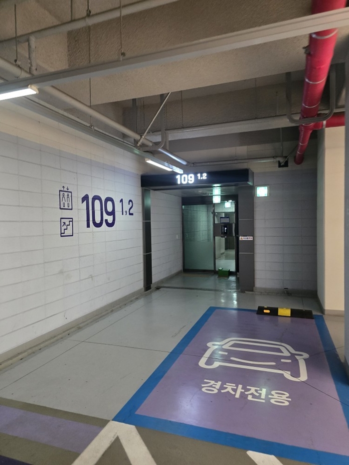 [기자단] 소중한 사업장의 전단지 배포! 스피드광고 소개해주세요!