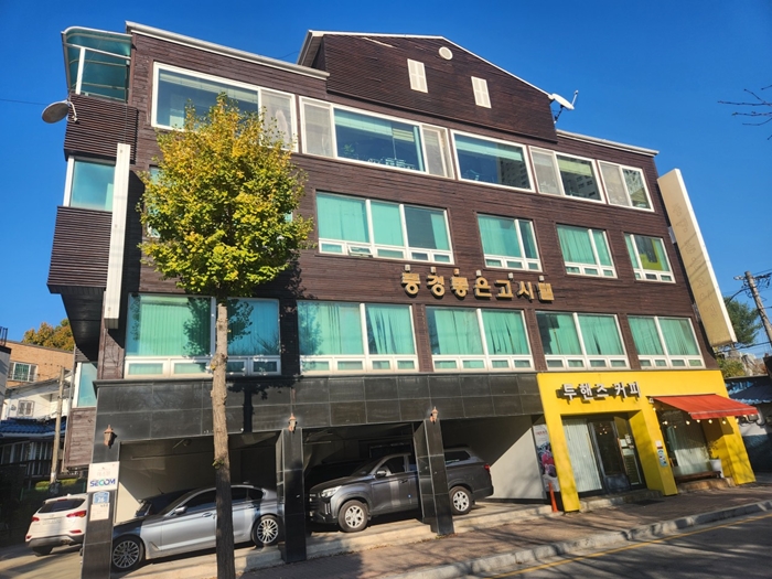 [기자단] 풍경좋은 고시텔을 소개해주세요♥