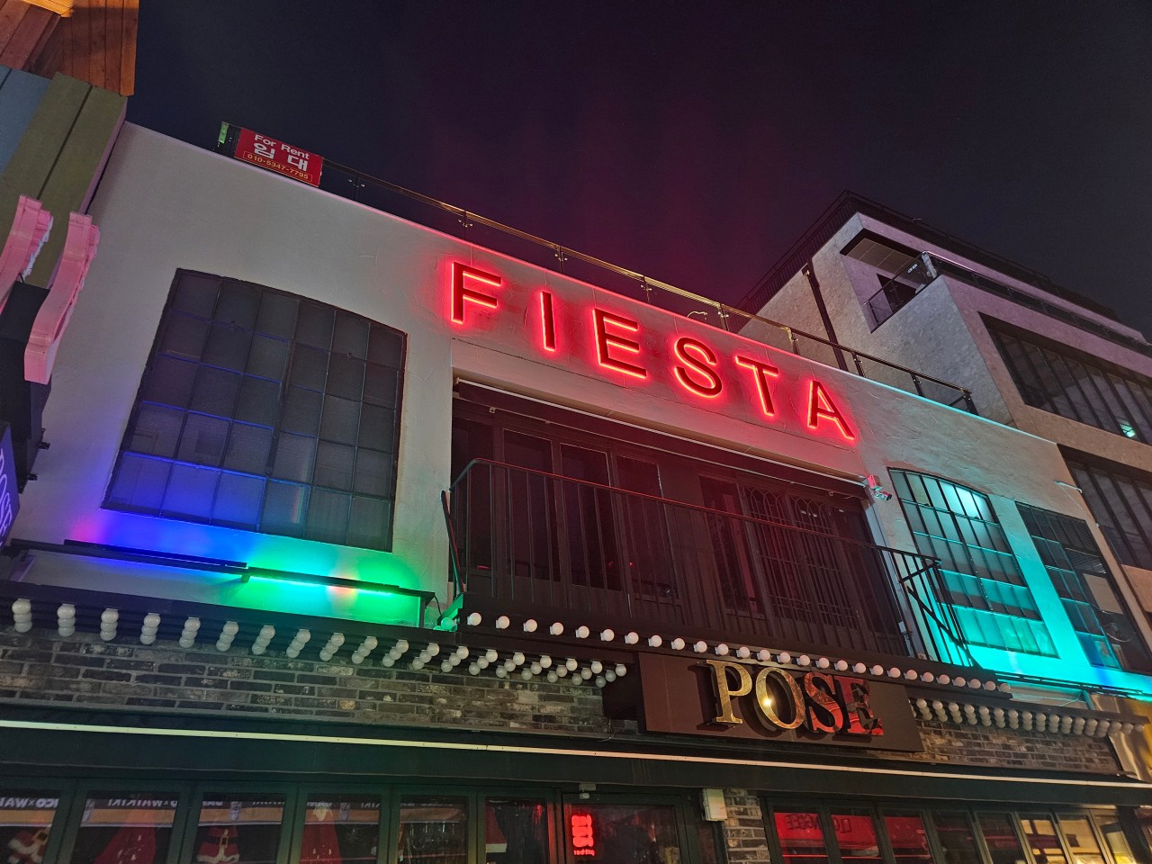 [이태원/인스타릴스] 라운지바 피에스타에서 친구와 신나는 파티 즐겨봐요!