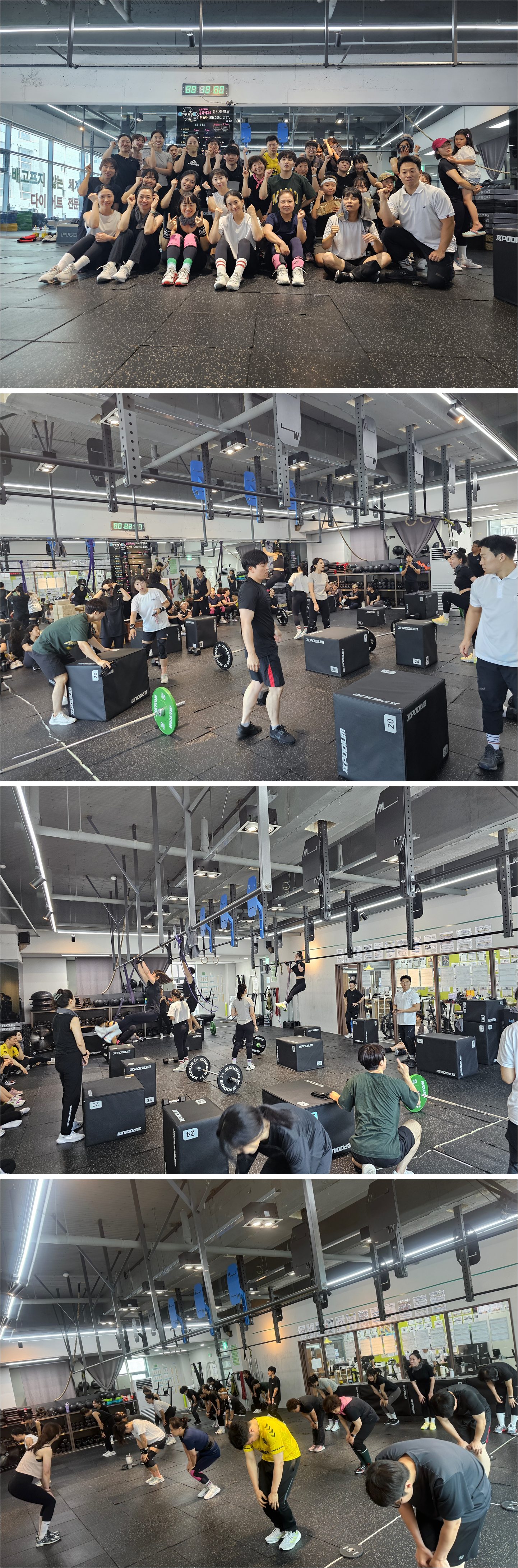 [경기/수원] 성공 다이어트짐에서 운동 시작하세요!