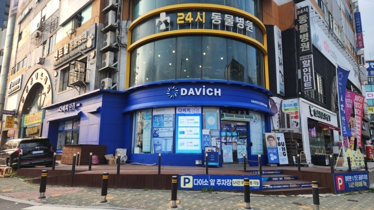 [안산중앙역사거리점] 국내 안경 체인 전문점 ♥ 다비치안경에서 안경 맞추자!