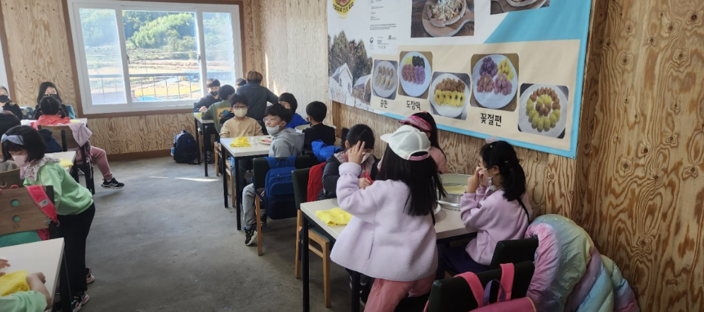 [경북/청도/릴스] 청도산골체험교실에서 아이와 즐거운 체험해보세요!