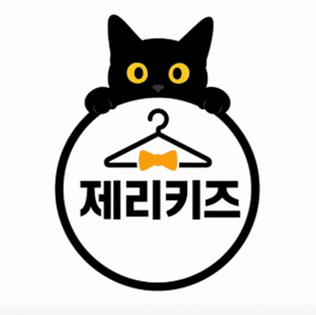 [경북/포항] 우리 아이 옷은? 제리키즈로 오세요!