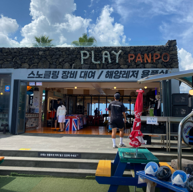 [인스타/릴스] 플레이판포에서 제주 스노쿨링 즐겨보세요 ★