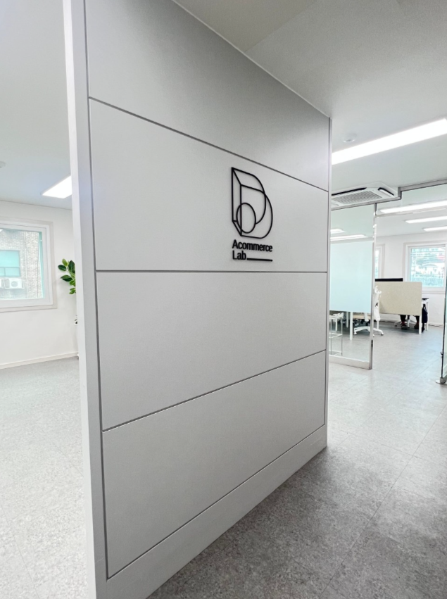 [서울/동대문] 동대문 공유오피스 두다오피스 소개해주세요!