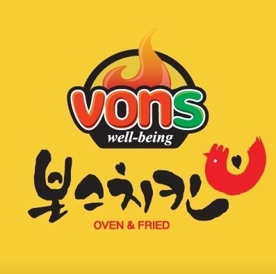 [인천/유튜브/쇼츠] 본스치킨 인천청라점에서 닭 안심으로만 조리한 탕수치킨 맛보고 가세요!
