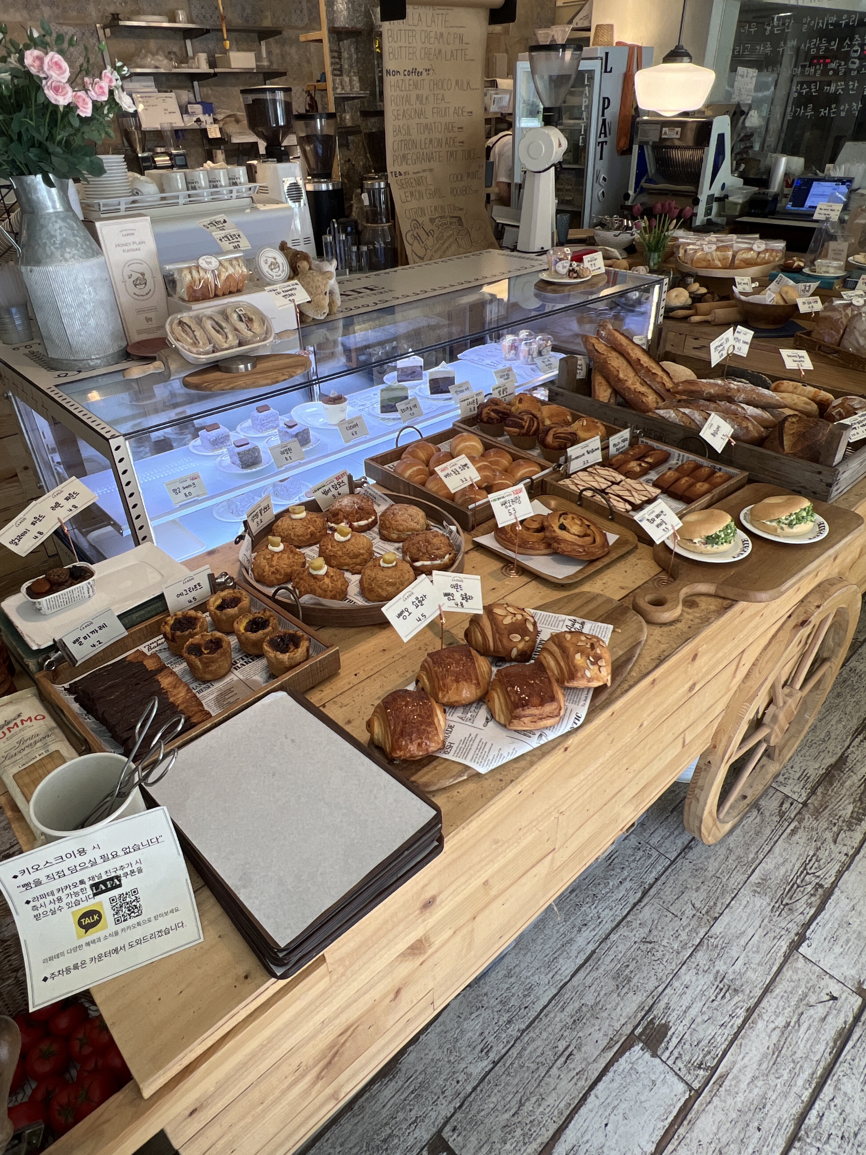 [대구/수성구] 라파테 범어점에서 맛있는 브런치 먹어보세요~!