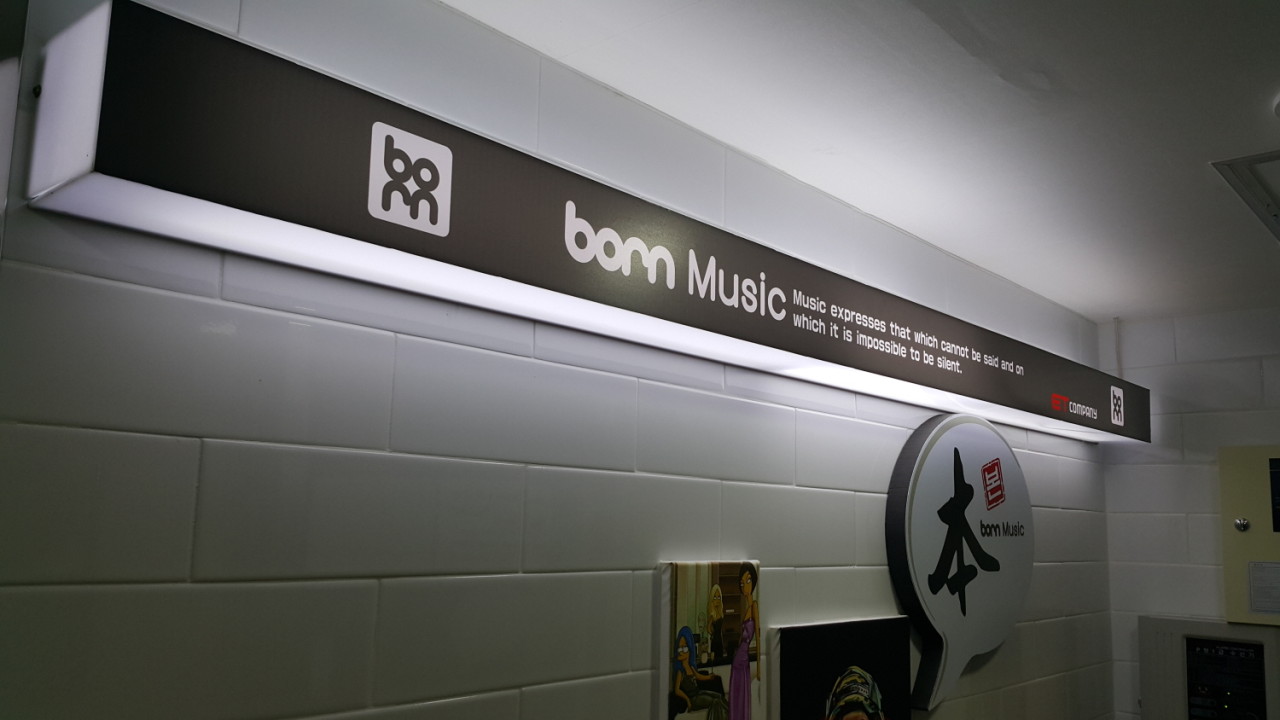 [서울/논현] 본코인노래연습장에서 코인노래방 즐기세요!