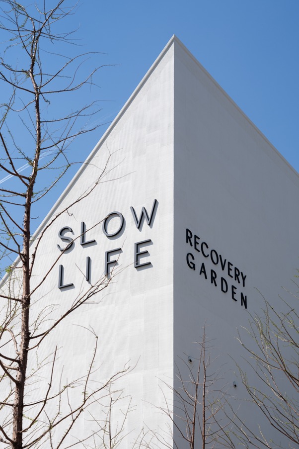 [대구/수성구] 슬로우라이프에서 분위기 있는 데이트 즐기세요♥