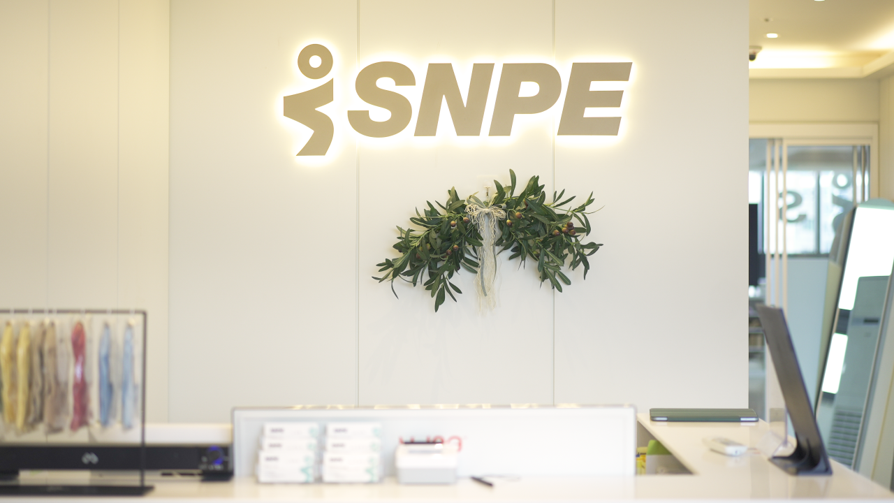 [서울/잠실새내] SNPE 잠실본점에서 발관련 프로그램 체험 가세요~!