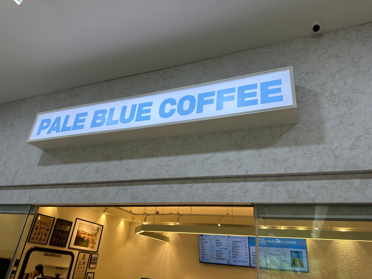 [서울/송파] 친환경 페일블루 커피와 디저트 맛보세요!