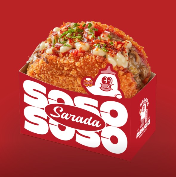 [부산/금정/2.18~2.27 방문필수] 진짜 사라다빵! 쏘쏘사라다에서 먹고 가세