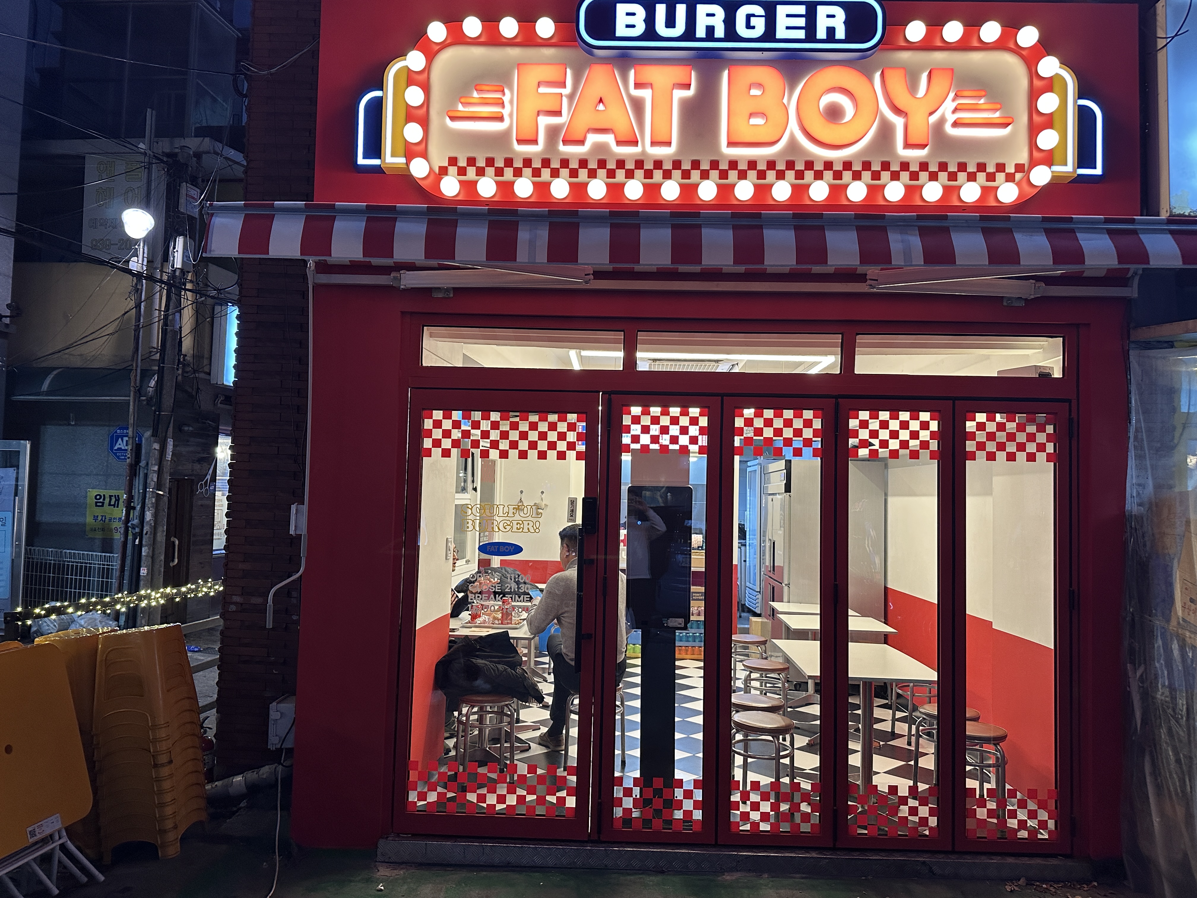 [서울/노원구] 육즙이 살아있는 버거 팻보이버거 노원점에서 먹고 가세요♥