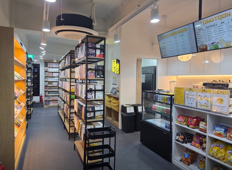 [릴스/서울/동대문구] 통툰만화카페 경희대점으로 만화보러 오세요!