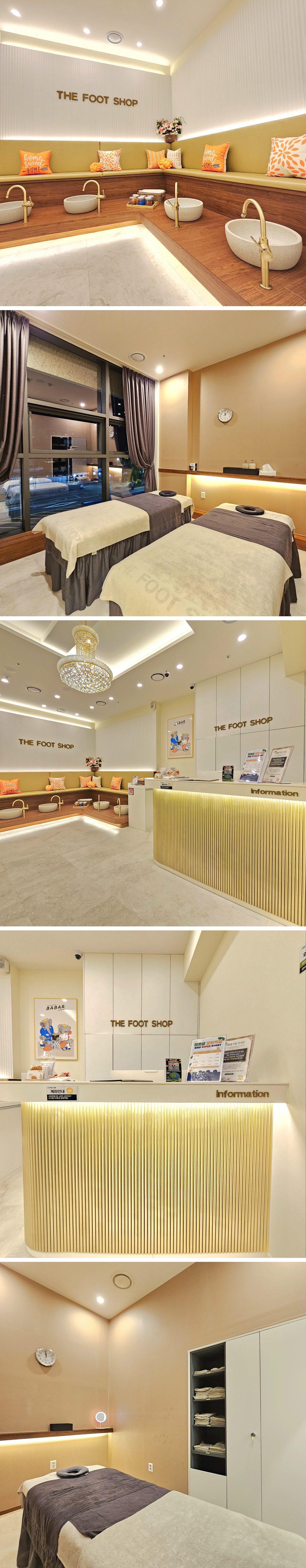 [서울/서초] 더풋샵 잠원역점에서 관리받아보세요~