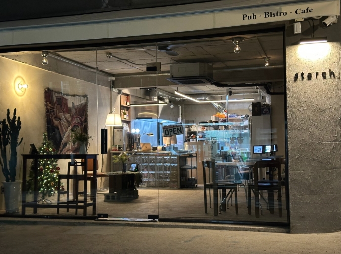 [서울/중구] 을지로3가와 충무로역 중간에 있는 신상 푸틴맛집 스타치 오픈!