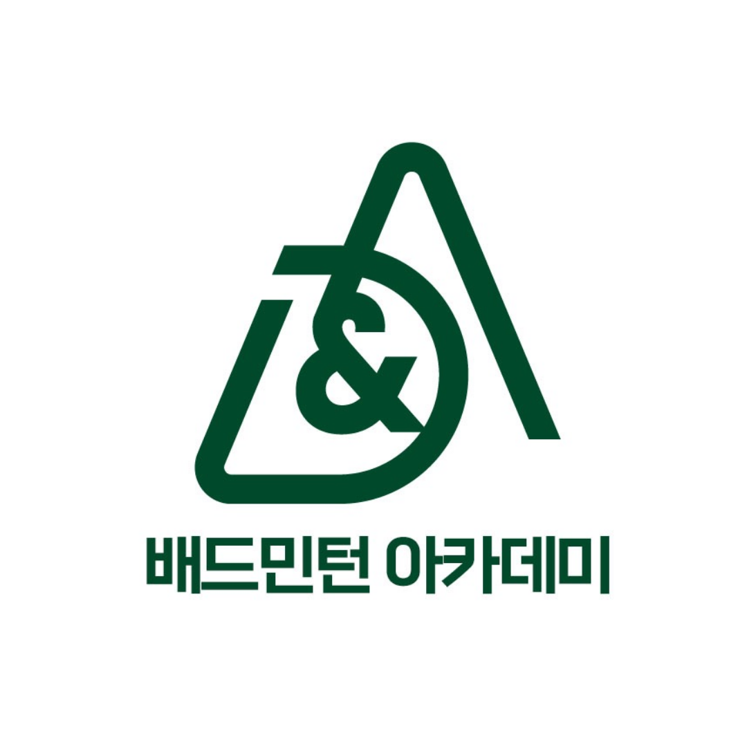 [인천/서구] 디엔에이 배드민턴 아카데미 레슨 체험단 모집(2인 동반가능)