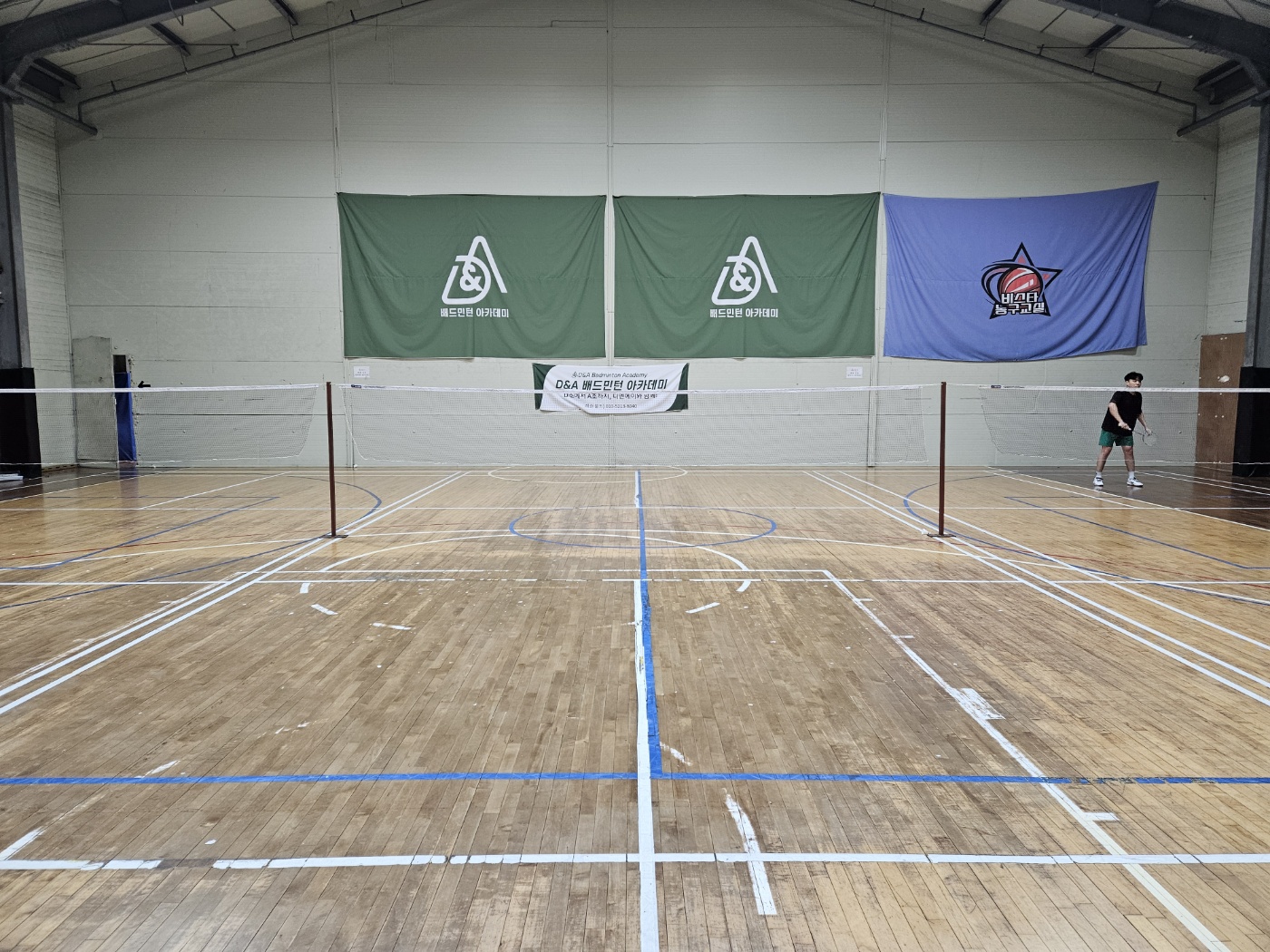 [인천/서구] D&A배드민턴아카데미 레슨 체험단 모집(2인 체험가능)