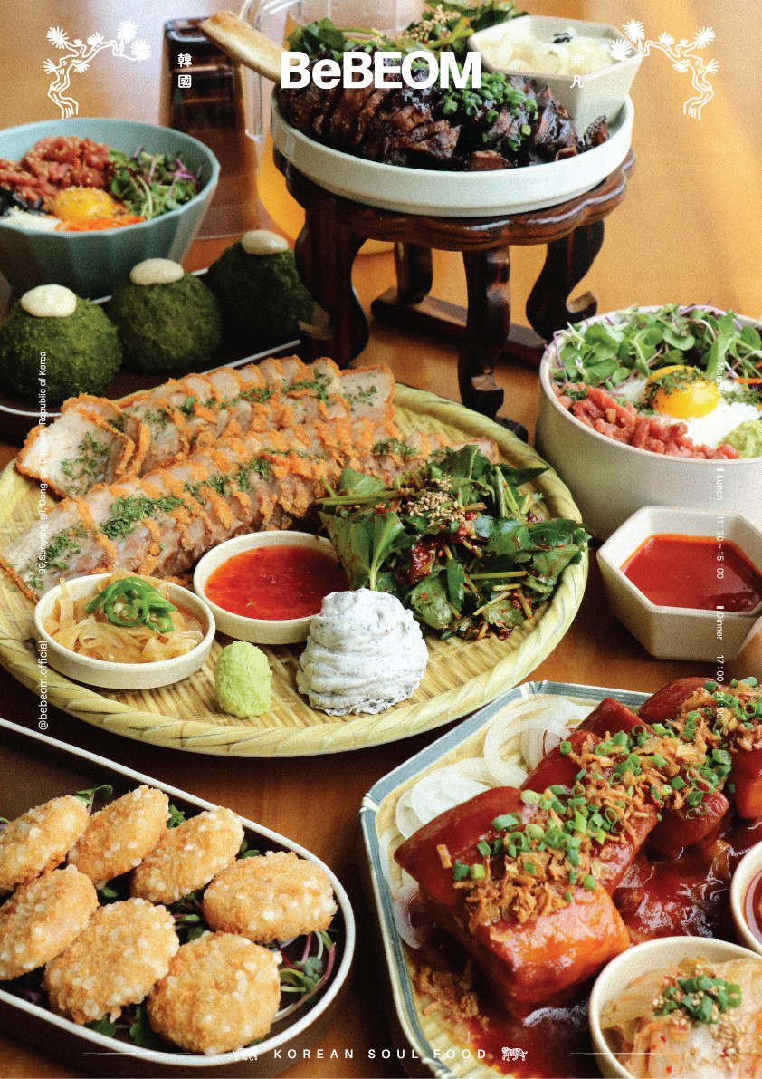 [릴스/경기/수원] 비범 광교아브뉴프랑점에서 퓨전한식 맛보세요~★