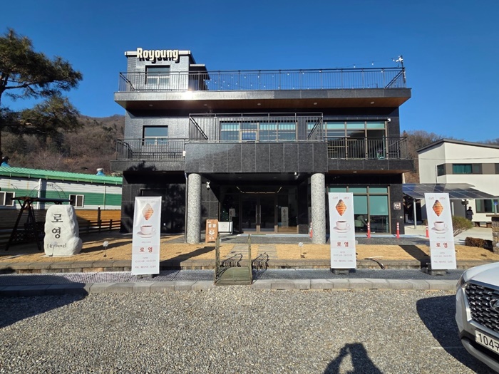 [인스타/경기/남양주] 로영 카페에서 맛있는 커피와 디저트 드셔보세요!