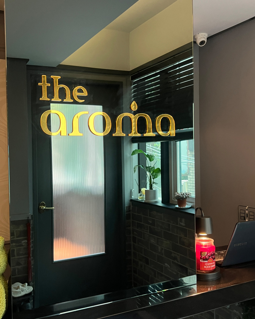 [대구/북구] 더아로마에 힐링하고 가세요