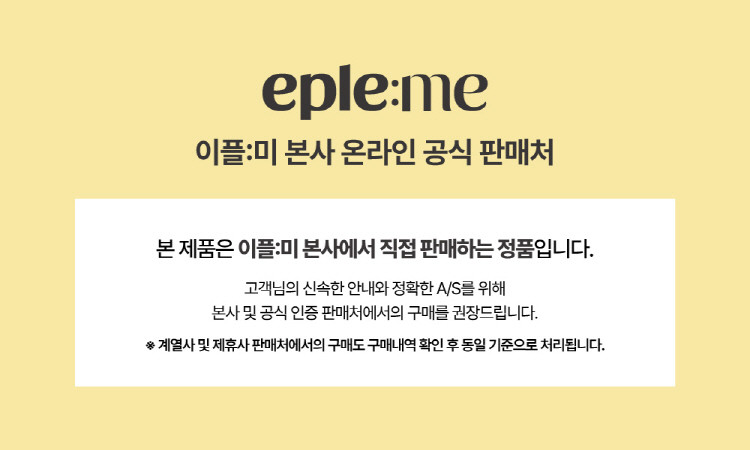 [틱톡] 화해 1위 + 만족도 96% 3종 수분장벽 세트 등장(토너·세럼·크림)♥