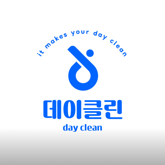 [부산/양산/김해] 에어컨 청소!