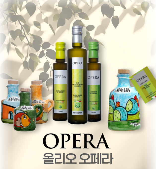 [블로그] 레몬향 가득! 올리브오일 프리미엄 엑스트라버진