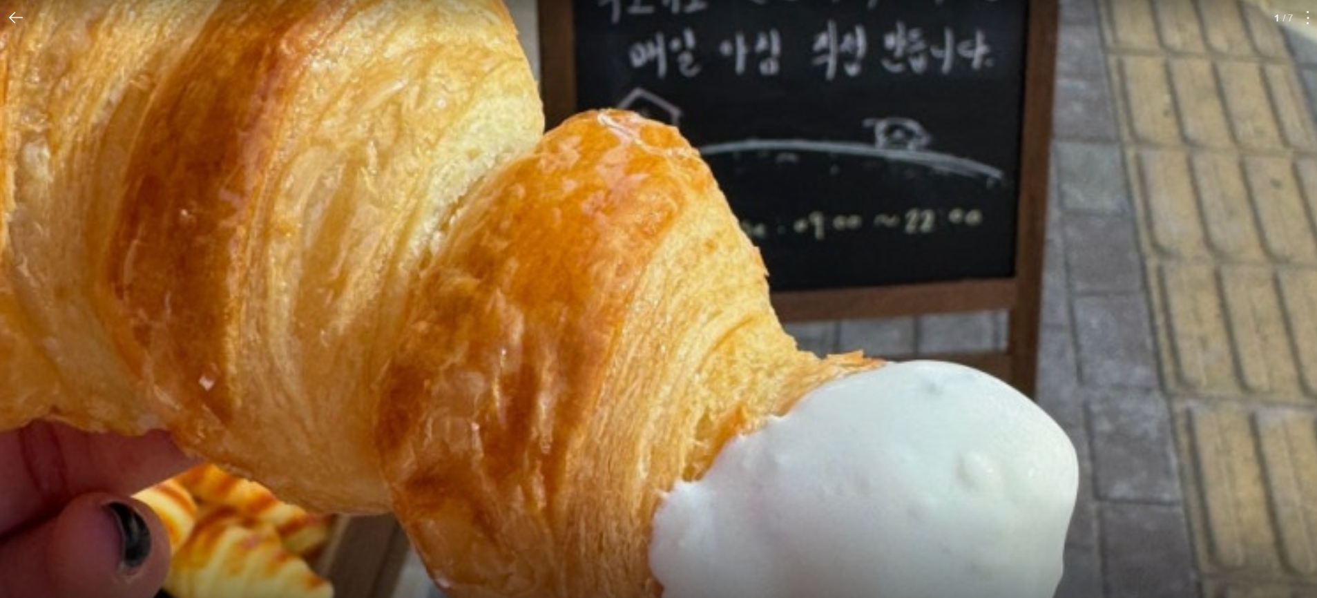 [인천/구읍뱃터] 3만원상당 베이커리 테이크아웃!