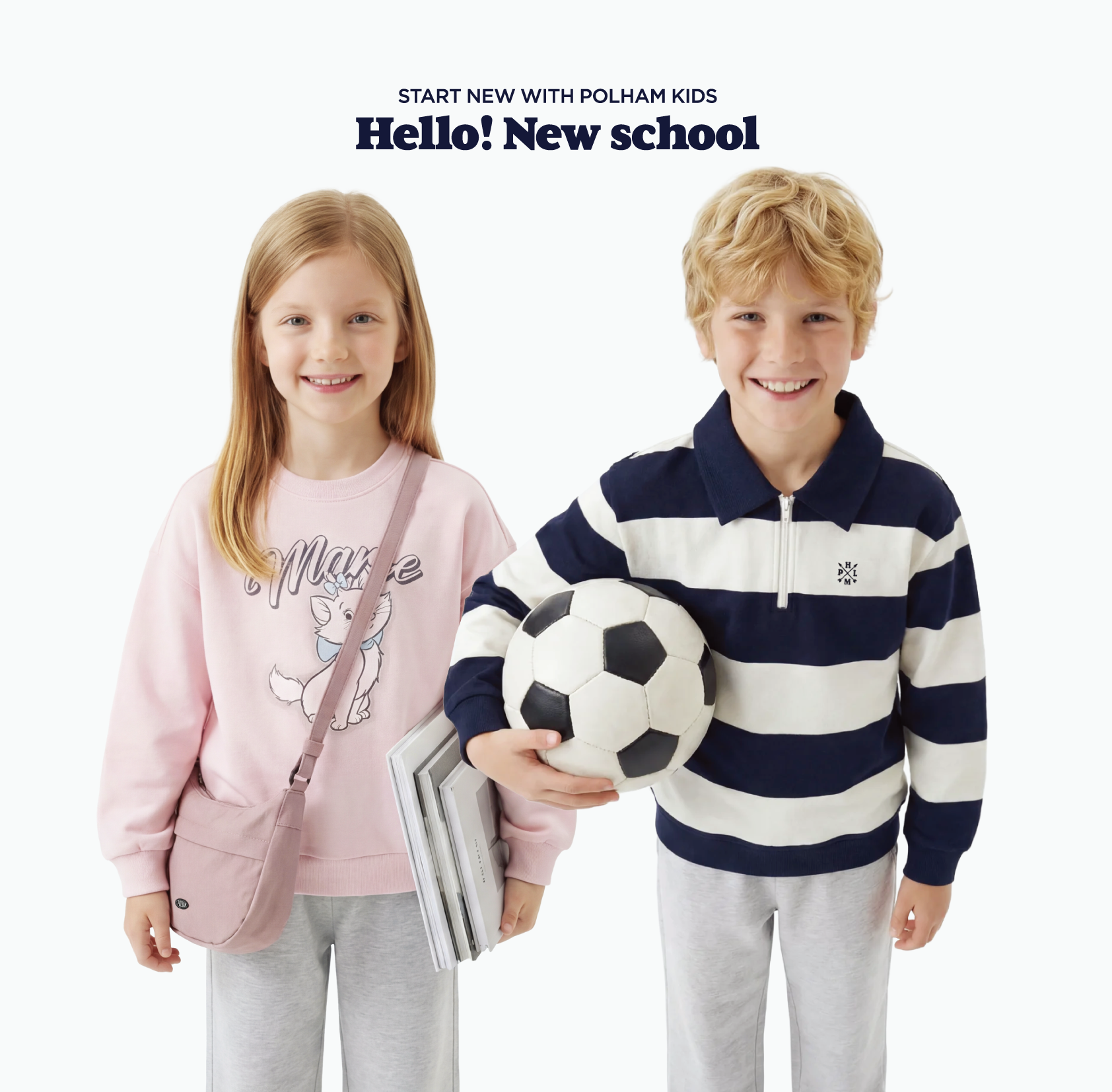 [서울/인천/3.3-3.5방문필수/방문형기자단] 폴햄키즈 매장 방문해보세요!