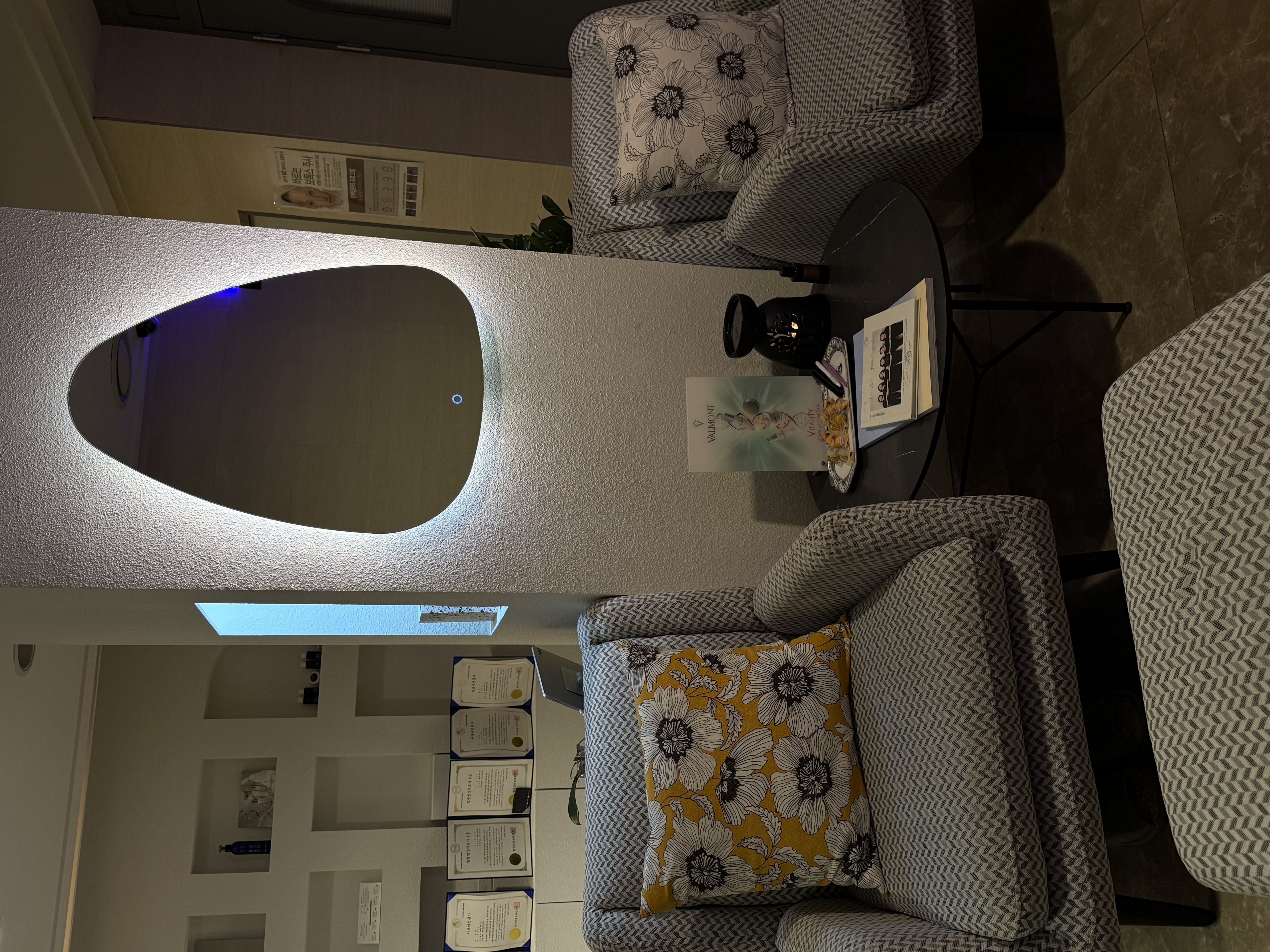 [부산/동구] 세라피스파에서 힐링하고 가세요♥