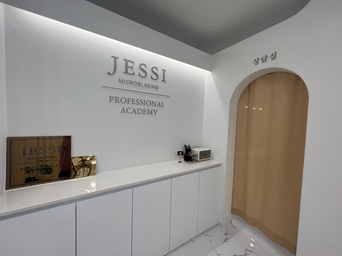 [제주] 카린뷰티랩에서 에어톡스 프리미엄 관리와 애프터 관리 받아보세요!