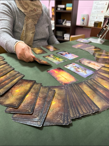 [왕십리] 2026년 종합운세를 확인해보세요~