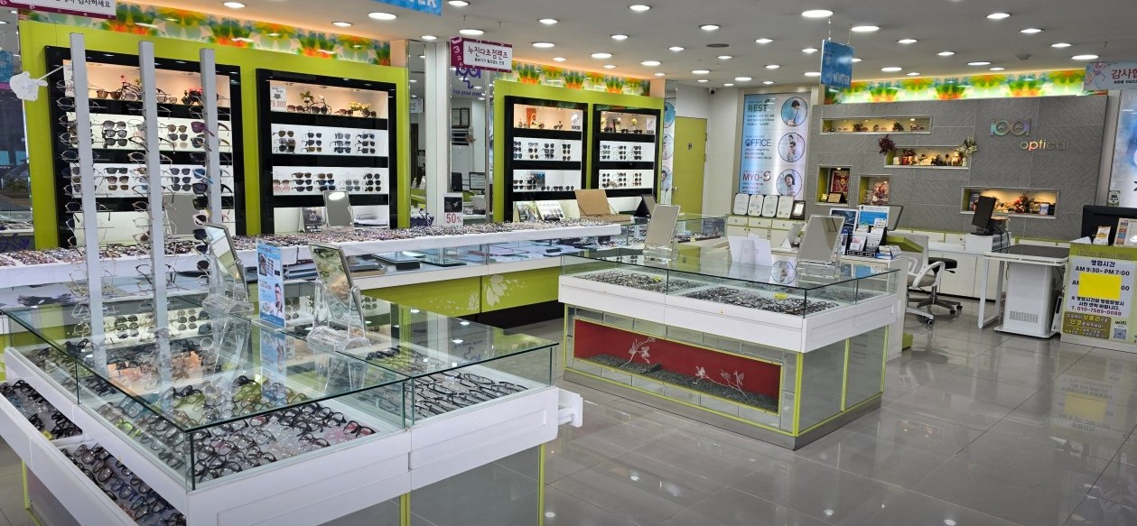 [경남/김해] 1001안경콘택트 진영점에서 에어로블 안경테 맞추고 가세요!