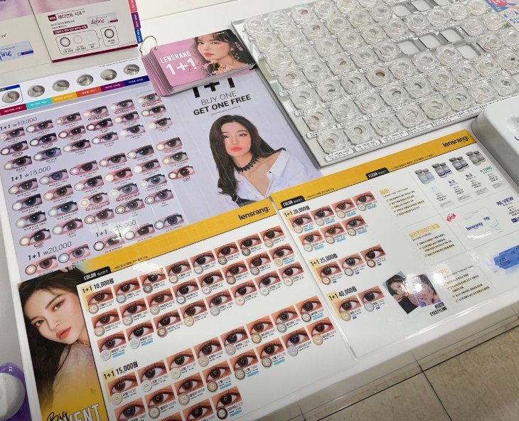 [인천/서구] 1001안경콘택트 서구점에서 에어로블 안경테 맞추고 가세요!