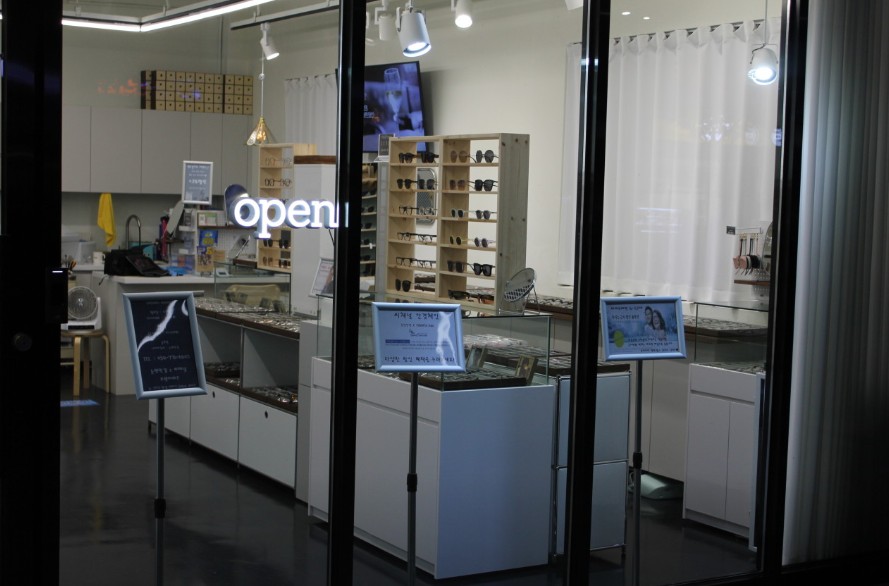 [경북/경주] 눈앤안경 경주현곡점에서 에어로블 안경테 맞추고 가세요!