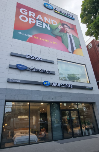 [서울/노원/방문형기자단] 에이스침대 노원점을 홍보해주세요