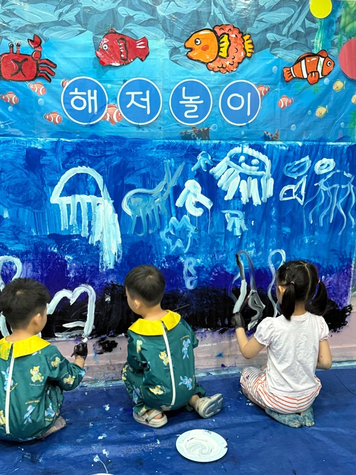 [경기/수원광교센터] 우리 아이 미술로생각하기에서 재밌는 체험 하세요♥