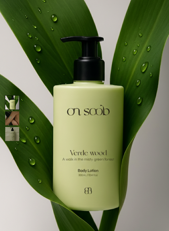 [인스타/릴스]온숲 베르데우드 바디로션으로 촉촉하게