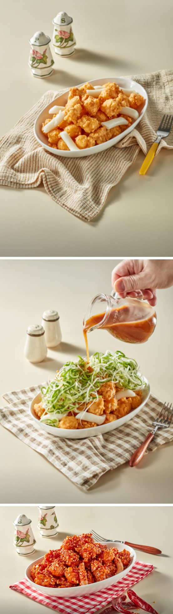 [경기/의정부] 큰집닭강정 송산본점