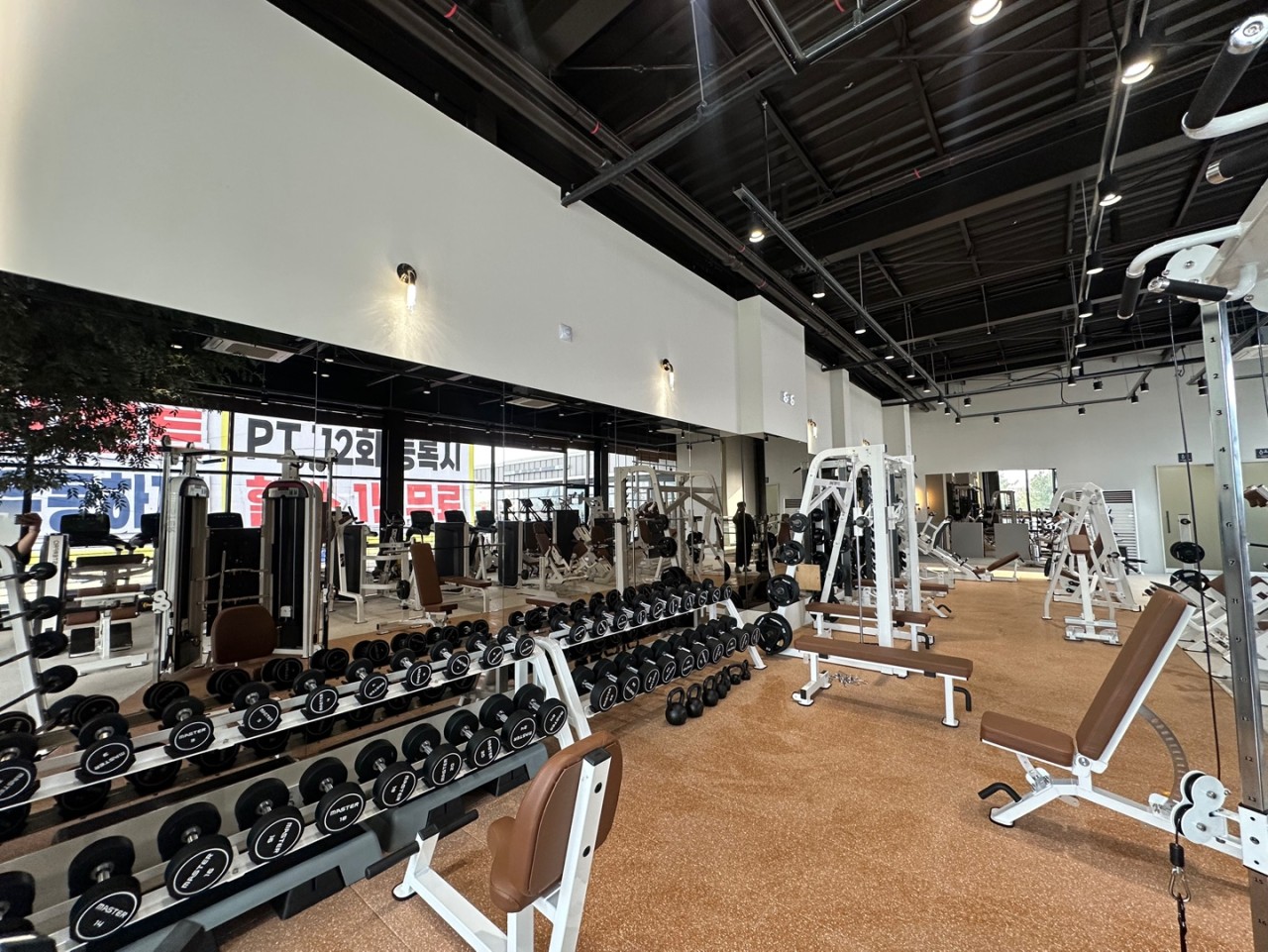 [기자단] 가온휘트니스 가좌 2호점을 소개해주세요 ~♥