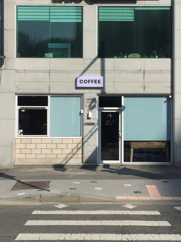 [전북/전주] 멜레커피에서 음료와 디저트 드세요!