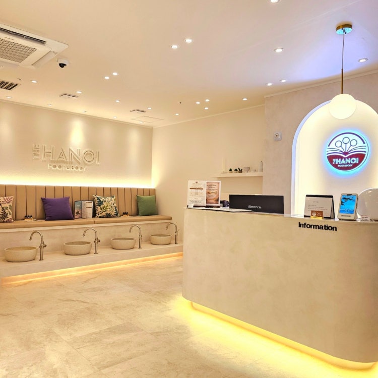 [서울/강남] 더하노이풋앤바디 청담르엘점 아로마테라피 힐링♥