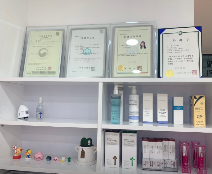 [부천/송내] 부천 피부재생 송내역 새로고침