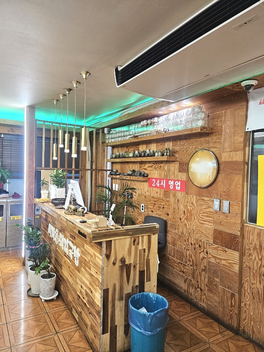 [대구/달성군] 뜨끈한 국밥 든든하게 한 끼♥