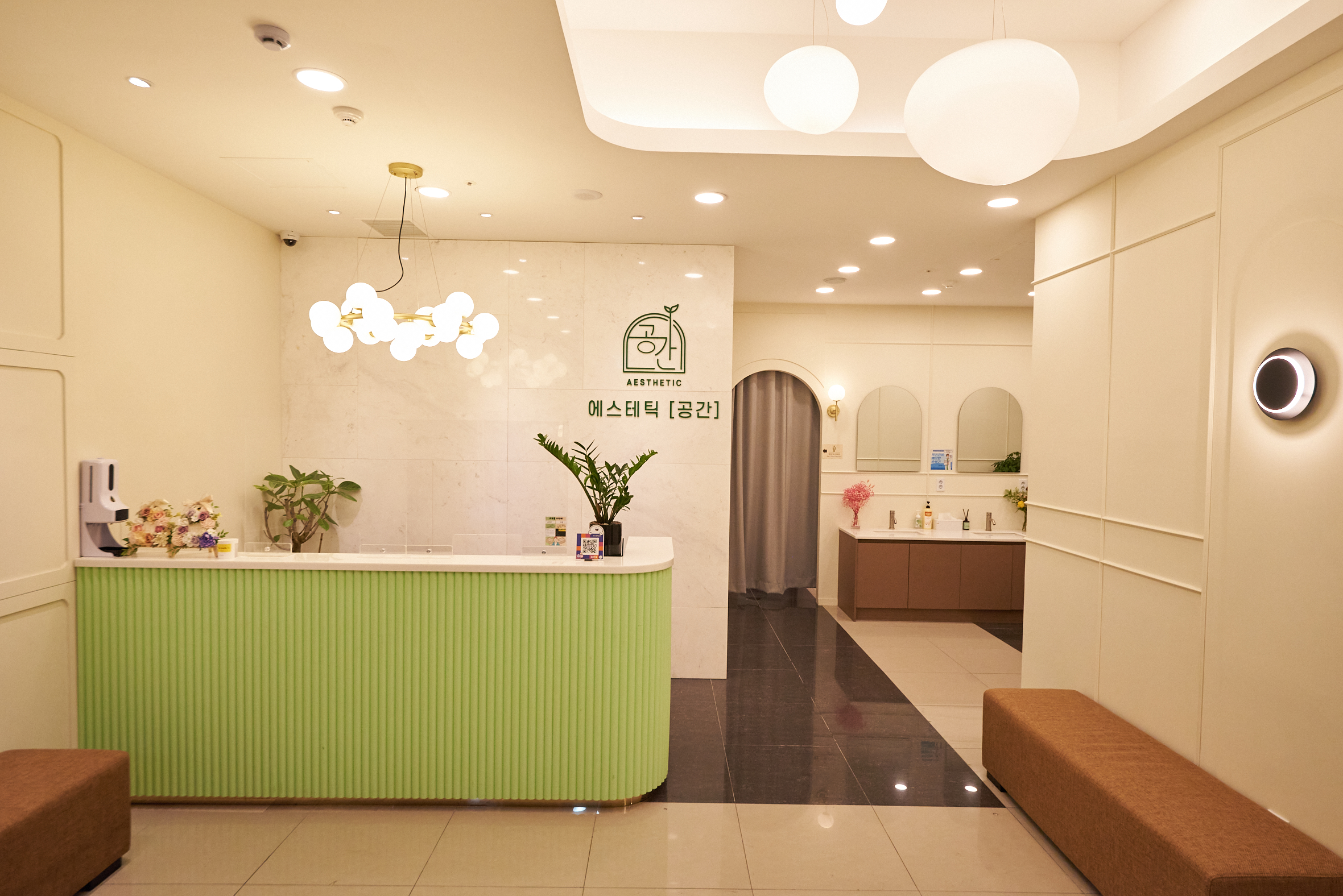 [블로그/서울/강남] 에스테틱공간에서 힐링받고 가세용♥